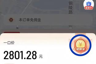 14球9助攻！萨拉赫本赛季英超直接参与23球，所有球员中最多